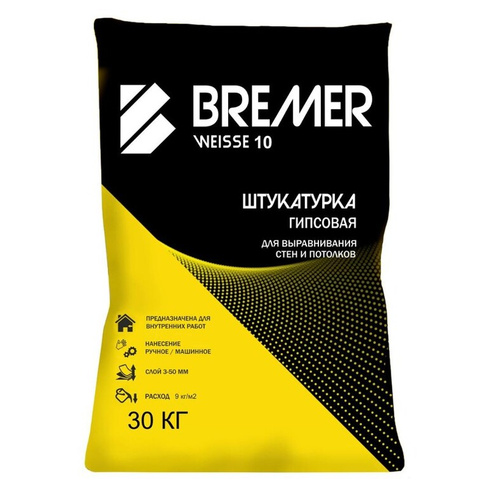 Штукатурка гипсовая BREMER WEISSE 10, 30 кг