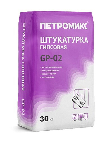 Штукатурка гипсовая ПЕТРОМИКС GP-02 30 кг