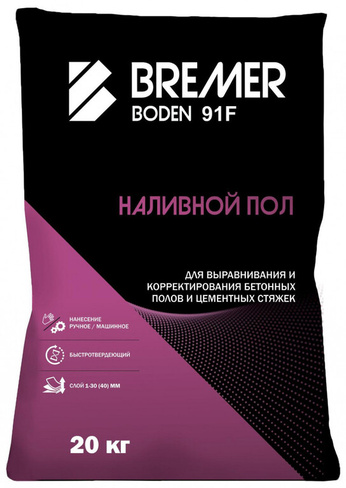 Ровнитель для пола Финишный BREMER BODEN 91F 20кг