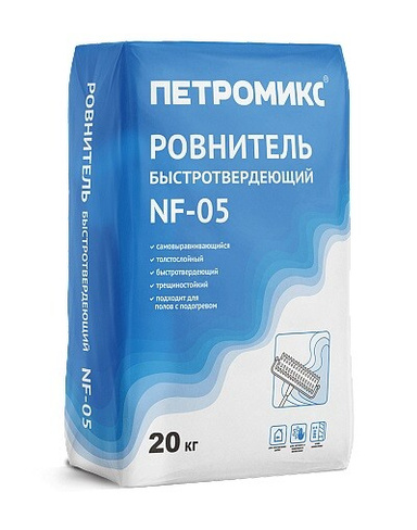 Ровнитель быстротвердеющий ПЕТРОМИКС NF-05 20 кг