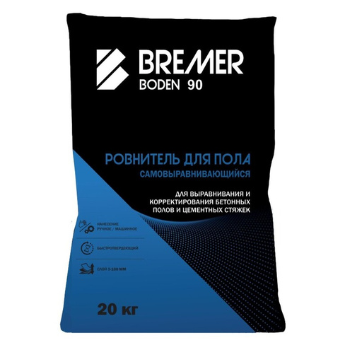 Ровнитель для пола самовыравнивающийся BREMER BODEN 90 20кг