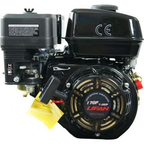 Бензиновый двигатель LIFAN 170F ECONOMIC 7,0 л.с. (вал 19,05 мм) [170F ECO]