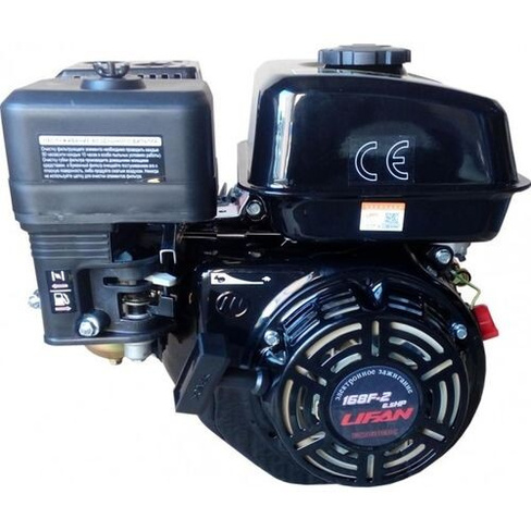 Бензиновый двигатель LIFAN 168F-2 ECONOMIC 6,5 л.с. (вал 20 мм) [168F-2 ECO]