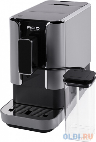 Кофемашина Red Solution RCM-1550 1470 Вт серый/черный