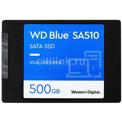 SSD накопитель ТМИ ЦРМП.467512.001 256ГБ, 2.5, SATA III, SATA