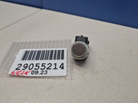 Датчик парковки для Nissan X-Trail T32 2014- Б/У