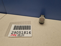 Датчик парковки для Nissan X-Trail T32 2014- Б/У