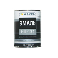 Эмаль НЦ-132 Лакра серый 0,7 кг