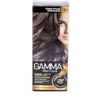 GAMMA Perfect Color краска для волос, 7.1 темно-русый пепельный, 50 мл Свобода