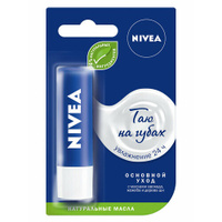Бальзам для губ NIVEA "Основной уход" с маслом дерева ши и витаминами С и Е, 4,8 гр.