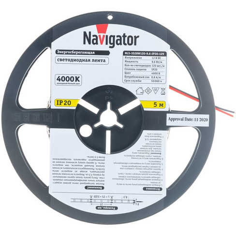 Светодиодная лента Navigator 71 408 NLS-3528W120-9.6