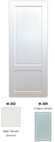 Межкомнатная дверь ПВХ М-203 эмалит белый