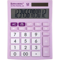 Калькулятор BRAUBERG Ultra, 12-Pr, 12-разрядный, сиреневый