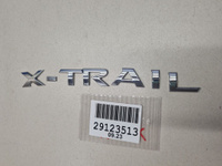Эмблема двери багажника для Nissan X-Trail T32 2014- Б/У