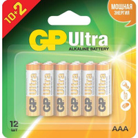 AAA Батарейка GP Ultra 24AU-2CR12, 12 шт.