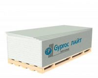 Гипсокартон (ГСП) Gyproc Лайт 2500х1200х9,5 мм