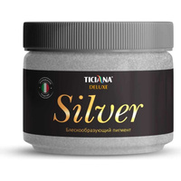 Блескообразующий пигмент Ticiana DeLuxe Silver