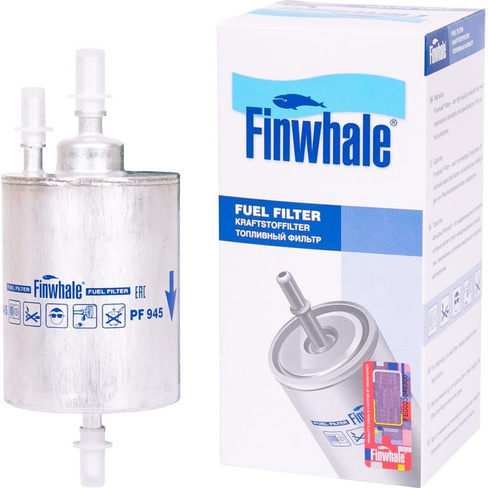 Фильтр топливный AUDI A4(8EC, 8ED), A6(4F2, 4F5, 4FH), A8(4E2, 4E8) FINWHALE PF945