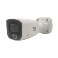 Уличная IP видеокамера ST-501 5Мп IP HOME POE Dual Light (v.2)