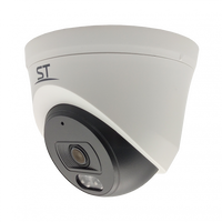 Внутренняя купольная IP видеокамера ST-SK2502 с микрофоном Space Technology