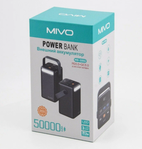 Внешний аккумулятор Mivo MB-500Q 50000 mAh с быстрой зарядкой и фонарем / 22.5W / PD3.0+QC3.0 /3хUSB /Type-C MiVO