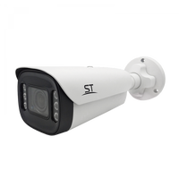 Уличная аналоговая камера ST-4023 5Mp 2.8-12мм Space Technology