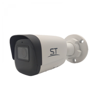 Уличная IP камера ST-VK2523 PRO 2Mp с микрофоном