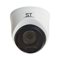 Уличная IP камера ST-VK2515 PRO STARLIGHT 2Mp с микрофоном