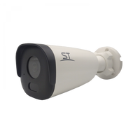 Уличная IP камера ST-VK2513 PRO STARLIGHT 2Mp с микрофоном Space Technology