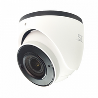 Уличная IP камера ST-V2615 PRO Starlight (v2) 2.8-12мм с функцией записи в облако