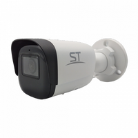 Видеокамера ST-V4523 PRO STARLIGHT 4MP Space Technology