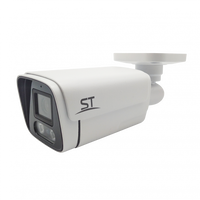 Цилиндрическая IP видеокамера ST-S2541 2.8мм (версия 2) Space Technology