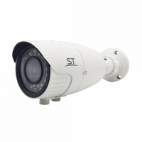 Уличная видеокамера ST-2013 2,8-12 mm Версия 2 Space Technology