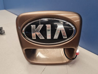 Ручка двери багажника наружная для KIA Picanto 2011-2017 Б/У