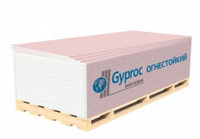 Гипсокартон (ГСП) Gyproc Огнестойкий 2500х1200х12,5 мм
