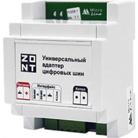Универсальный адаптер цифровых шин ZONT DIN V.01