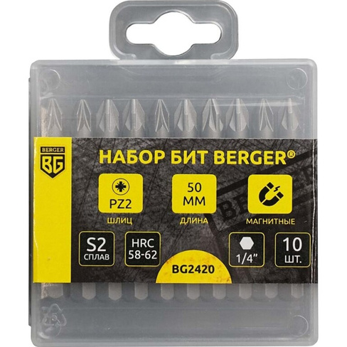 Набор магнитных бит Berger BG BG2420