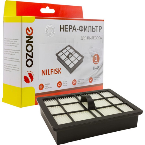Фильтр hepa для пылесоса NILFISK OZONE H-45