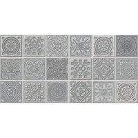 Декор Azori Ceramica grazia grey nefertiti, 20.1x40.5 см