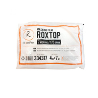 Маскирующая пленка RoxelPro ROXTOP