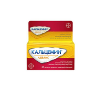 Кальцемин Адванс, комплекс кальция, витамина D3 и минералов, таблетки п.п.о. 60шт Bayer/Байер Контракт Фармакал Корпорей