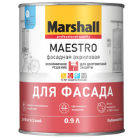 Краска акриловая фасадная Marshall Maestro База BW глубокоматовая - 0.9 л