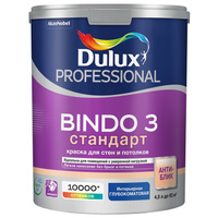 Dulux Professional Bindo 3 Cтандарт краска для стен и потолков прозрачная глубокоматовая (База BC) 4.5 л