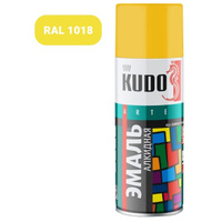 Эмаль аэрозольная KUDO 1013 универсальная 520мл желтая, арт.KU-1013