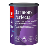 Краска моющаяся Tikkurila Harmony Perfecta база C бесцветная 0,9 л