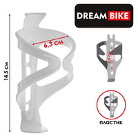 Флягодержатель dream bike, пластик, цвет белый, без крепежных болтов Dream Bike