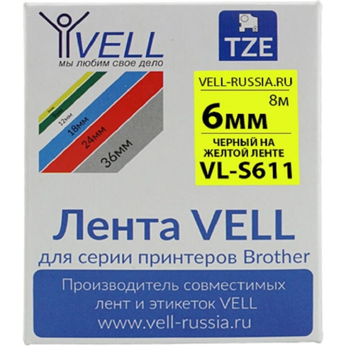 Лента для PT 1010/1280/D200/H105/E100 Vell VL-S611 Brother TZE-S611