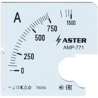 Шкала к амперметру AMP-771 ASTER SC771-750