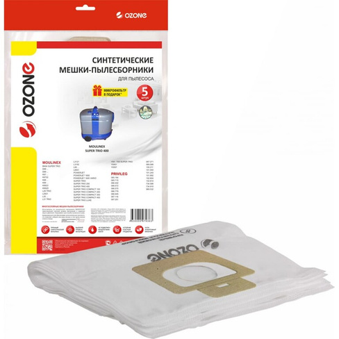 Синтетические мешки-пылесборники для пылесоса OZONE M-36