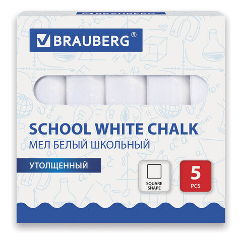 Мел белый BRAUBERG набор 5 шт. утолщенный квадратный 227444